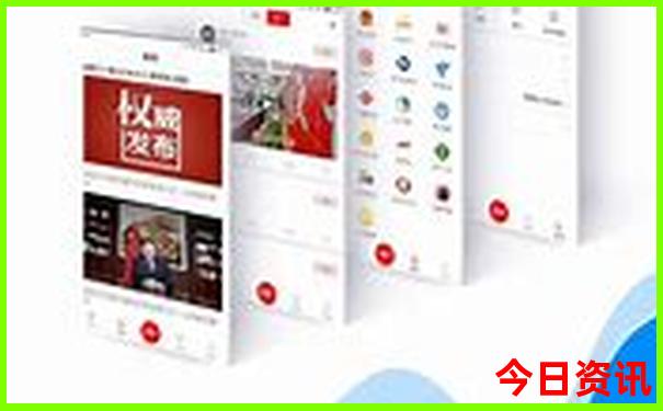 暑假哪里最好玩最凉快